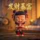 成都哈希时代区块链科技有限公司招聘